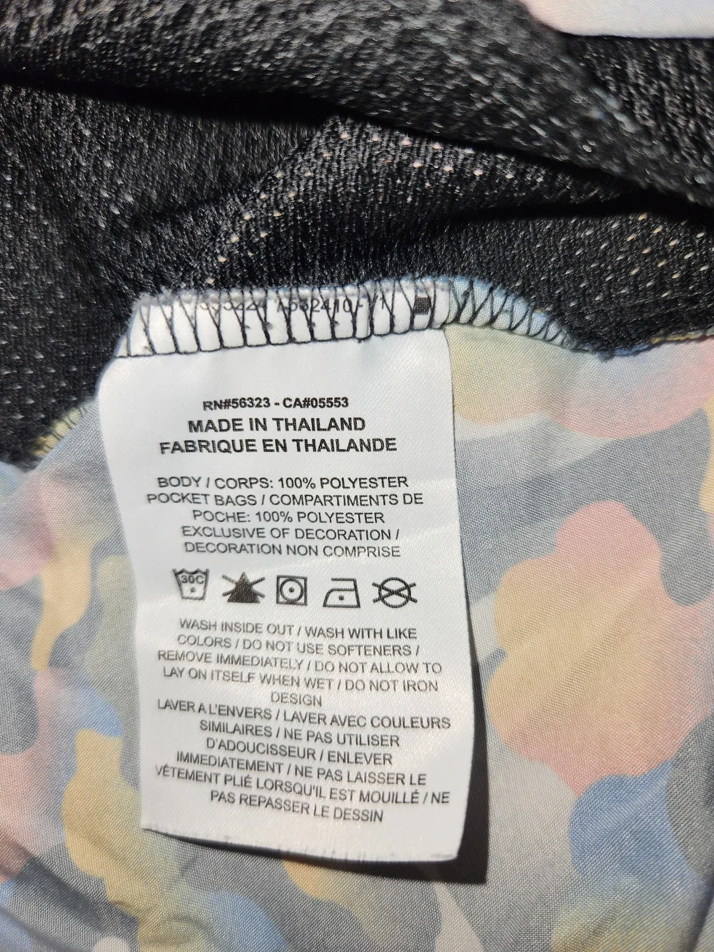 Men's Black Floral Print Swim Shorts #347